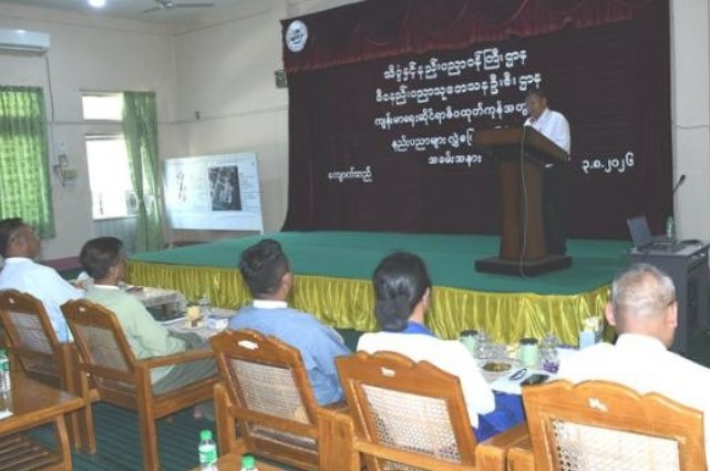 ကျန်းမာရေးဆိုင်ရာ ဇီဝထုတ်ကုန်အတွက် နည်းပညာများ လွဲပြောင်းခြင်း အခမ်းအနား ကျင်းပ
